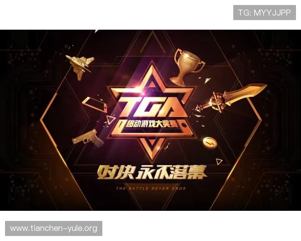 爱游戏电竞平台：专业赛事组织与丰富奖励机制激发玩家无限热情