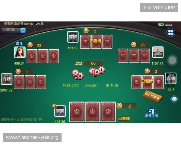 菲彩线上娱乐城多平台同步登录，操作便捷流畅，随时随地尽享精彩游戏乐趣