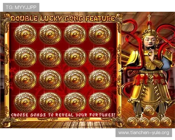 金沙娱乐多样游戏选择，满足不同玩家的娱乐需求与体验