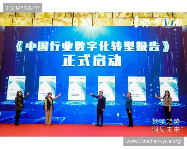 金龙国际大赌场：引领行业的创新技术，确保每一位玩家的公平与安全